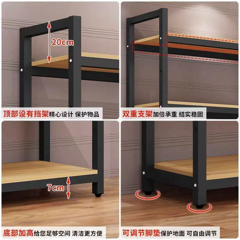 (Cross-border trading), simple bookshelf, stand, storage system