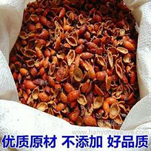 【包邮】金樱子肉 新鲜野生开边金樱子干精选金樱肉干肉泡酒泡茶