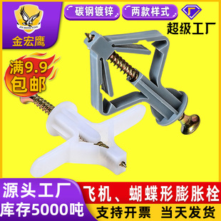 �w�CÛ��ʯ�����Û�����ϝq˨�����Ϳ��Ĵu��Û�ݽz�Թ�Û���z��