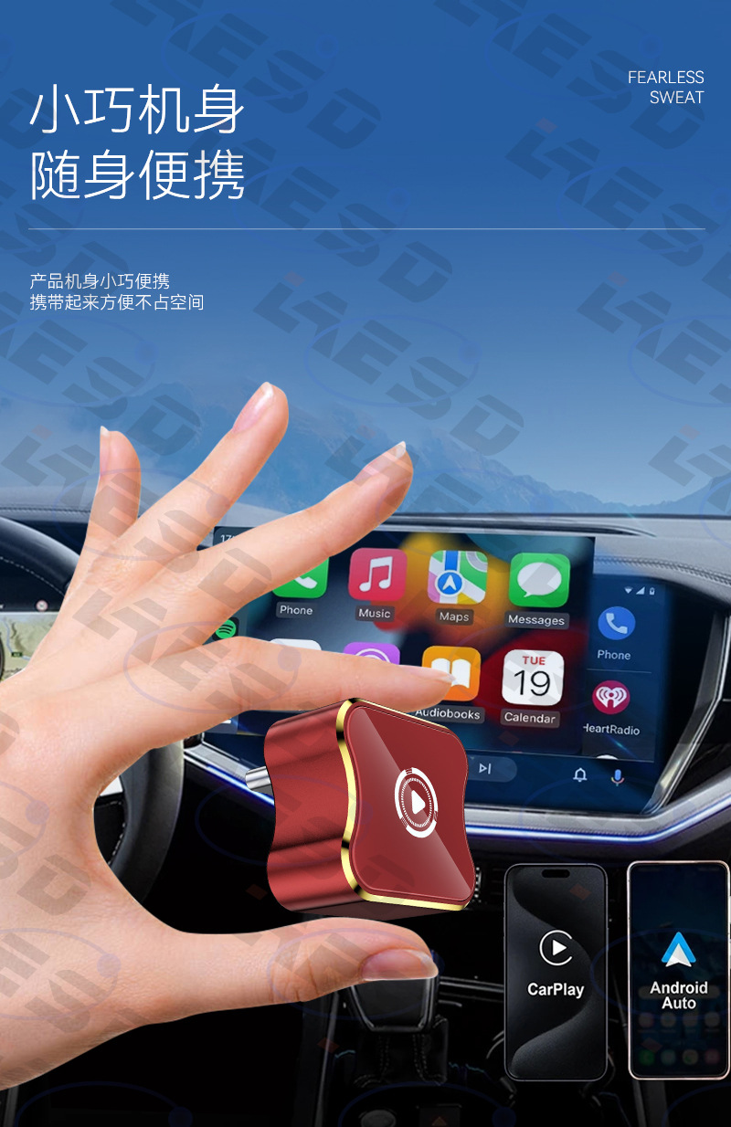 Cross-Border Two-In-One Wireless Car Adapter Smart Car-Machine Connectivity Box Android Autocarplay Box