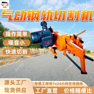 FDJ-120����܉�и�C �и��ٶȿ����܉�C ����܉�и�C