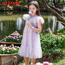 ������Ůͯȹ���ļ���Ʒ��Ʒͯװ����ȹ����������ɫɴȹKMSS05