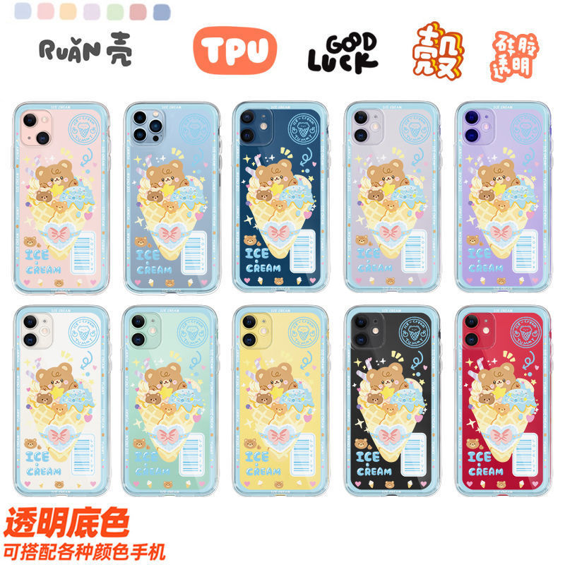 ñСiPhone13promaxֻƻ12¹轺11ˤ