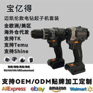 �羳���������әC����늄��ݽz�����b�_������21V���b��