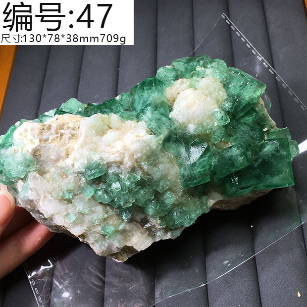 Madagascar Natural Sunlight Green Fluorite Raw Stone Specimen Color Change Green Mineral Crystal 9 sup