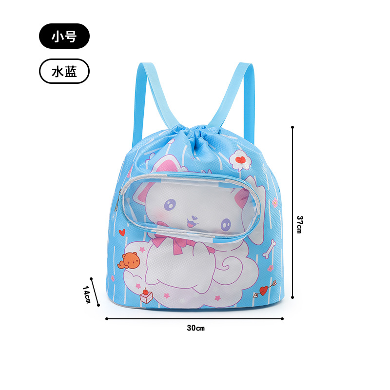 Mochila de baño de separación seca y húmeda para niños, mochila portátil para niños y niñas, mochila encantadora para viajar y jugar en la playa de agua