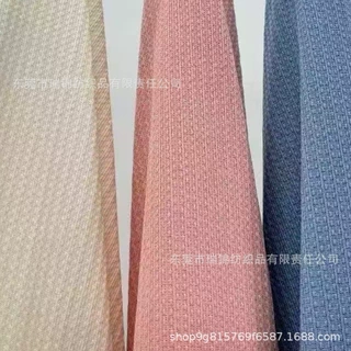 新款 棉氨时尚粗针赛道条提花面料 300克针织衫连衣裙裤针织卫衣