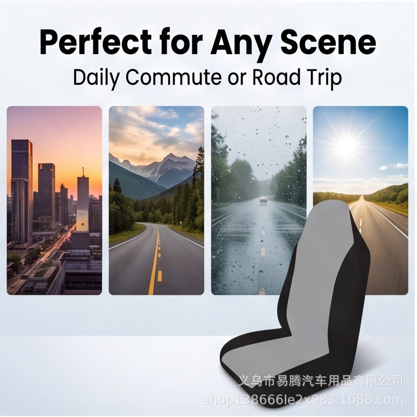 Hot-Selling Foreign Trade Car Seat Covers, Universal for All Seasons, Small Waist Elastic Car Seat Cushion, New Protective Cover, Full Coverage