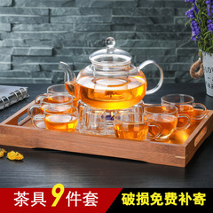 批發玻璃花茶壺手工高硼硅玻璃茶具帶過濾泡茶壺辦公煮茶壺LOGO