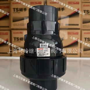 Single Youling check valve xunasahi AV ultrapure water clean-pvc large quantity of stock wholesale sales
