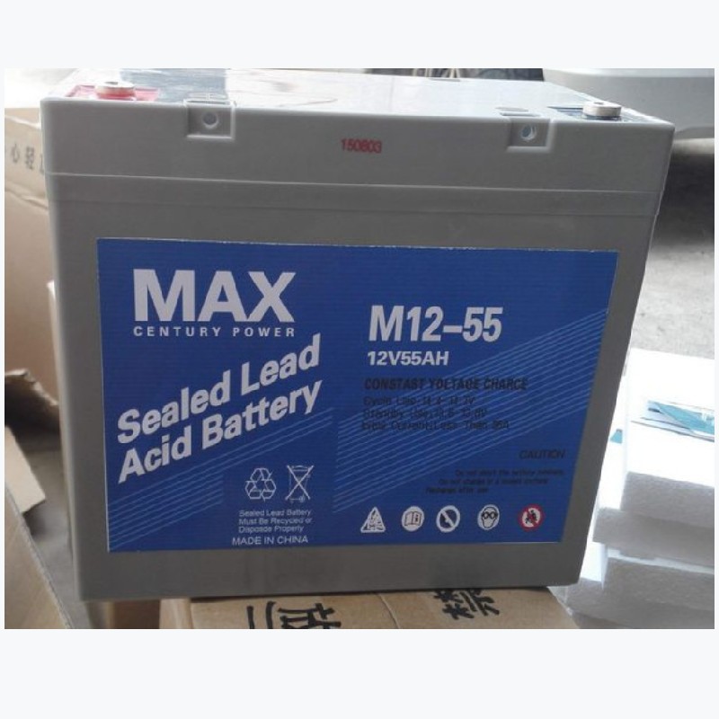 MAX蓄电池M12-55免维护12V55AH 直流屏 UPA基站 储能电源质保三年