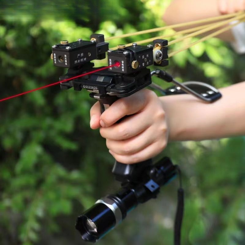 [Free Shipping] [Free Shipping] New Slingshot High-Power Outdoor High Laser Infrared Automatic Sight