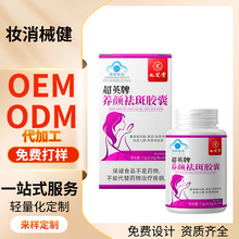 ��Ʒ�{ñ����ʳƷ������B��z��ɫ�߳��������g�����ʺ��ص����l