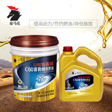 ʮ�f����Q������ CK-4ȫ�ϳɲ��͙C��10W-30���d��܇�Ý�����