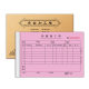 Outsourced Processing Order Process Notify Piece Work Order Dispatch Registration This Outsourced Delegation Contact Document