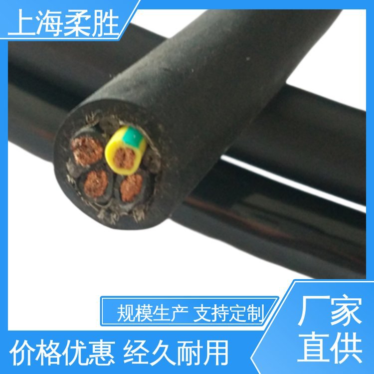 耐高温同轴加电源视频网线 耐油防冻拖链电缆 带钢丝行车电线缆线