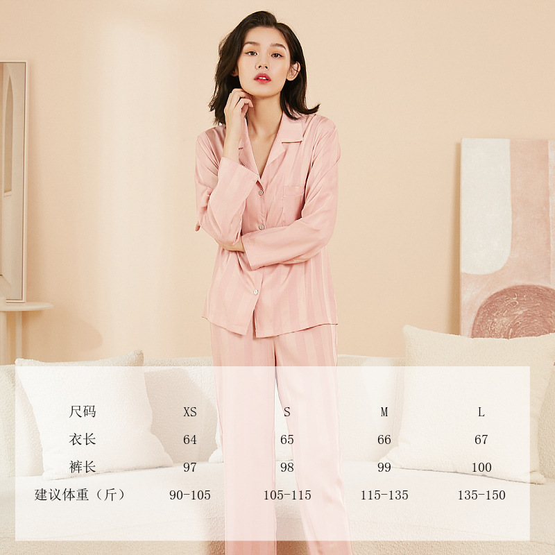 롱 다크 스트라이프 샴페인 커버