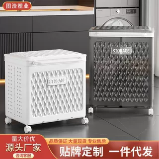 分格脏衣篮带盖折叠衣物浴室卫生间大容量脏衣服收纳筐卧室收纳篮