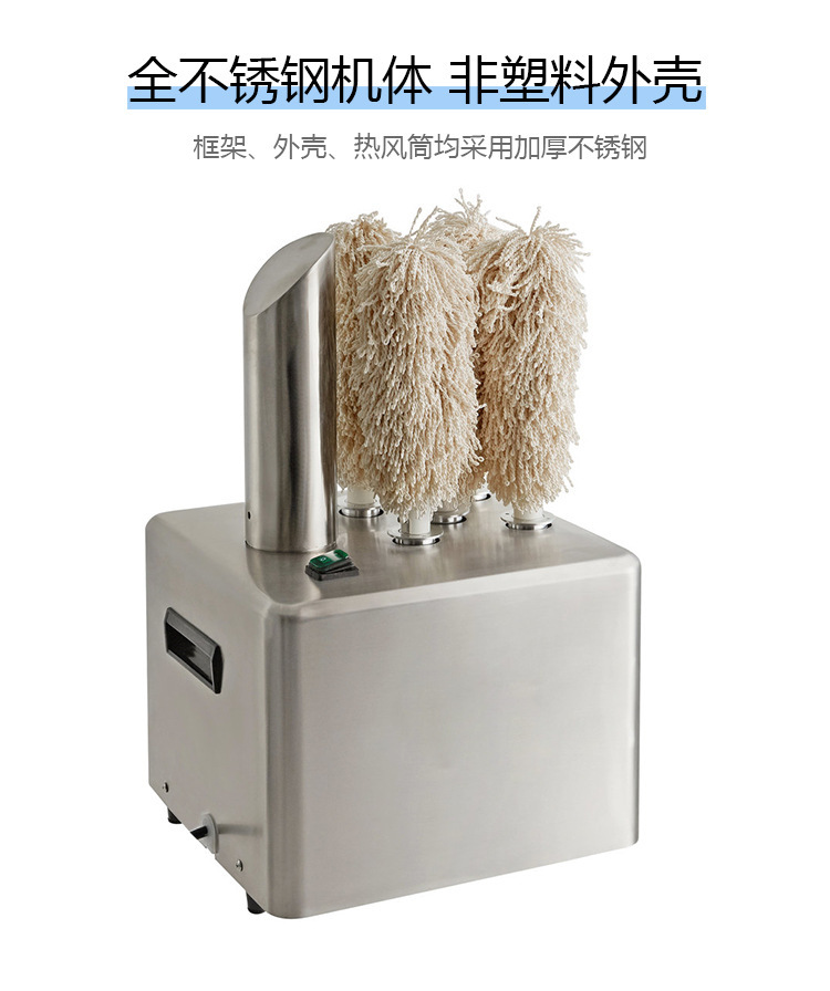 商用5头电动擦杯机酒店红酒杯烘干机抛光机 Electric cup cleaner