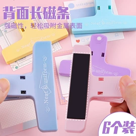 文件袋;文件夹;资料册