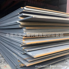 A3�F��Q235�·�� 45̖̼䓰����l S50C�����и�ӹ���CAD����