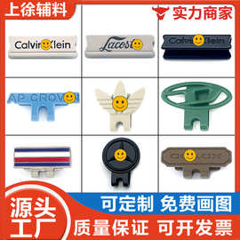 时尚个性百搭帽沿夹标配饰源头工厂免费画图质量保证精品金属帽夹