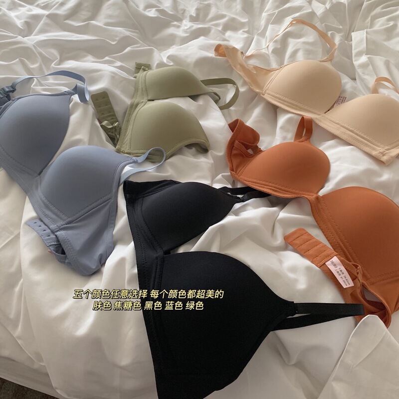 New Sendi Underwear Comfortable Gathering French Triangle Cup Non-Sense Underwear Women's Thin Bra Without Rings New Sendi Underwear Comfortable Gathering French Triangle Cup Non-Sense Underwear Women's Thin Bra Without Rings