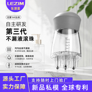 �羳���Z�^Ƥ��ș���^�����͝L�鰴Ħ5ml���l��Һ���o�l��Ó�l