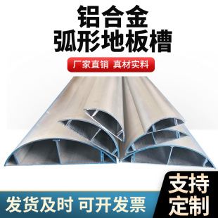 �Ӻ��X�Ͻ��εذ往�� ���ٲ��� ��A��|�� �X���ۻ��ΏS��