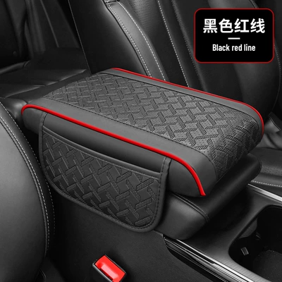 Cross-Border Car Armrest Box Pad Armrest box pad - houndstooth-armrest-cushion-black-with-red-thread