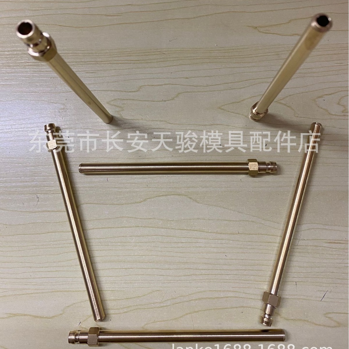 供应HASCO|Z90/9*240|Z90/9*360|Z90/13*150|加长|水管|水嘴|喉咀