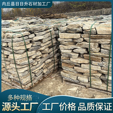 ��ʯ�{����ʯ��Ҏ�t�⠝ëʯ�Ļ�ʯ��ƴʯͥԺ�������b�ʯ�b�ʯ