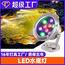 投光灯;洗墙灯;线条灯/灯条