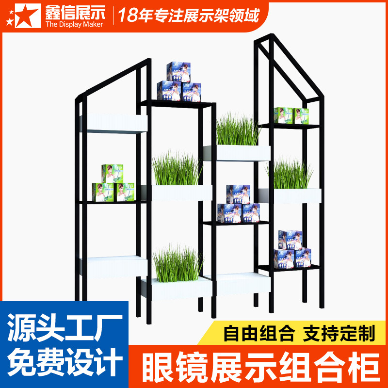 眼镜店眼镜陈列台铁艺货架太阳墨镜展示台靠墙背柜产品置物架