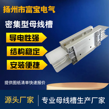 �ܼ���ĸ���۷��]ʽ���ʽĸ���۷�ˮ����ĸ�������ľ��往�~ĸ��