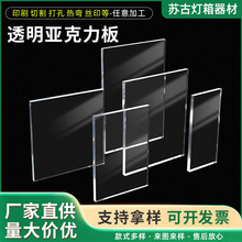 Դ�^�S��͸�����������o늁��������͸�����������ЙC�����p��