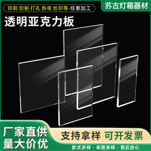 Դ�^��Ʒ͸�����������o늁��������͸�����������ЙC�����p��