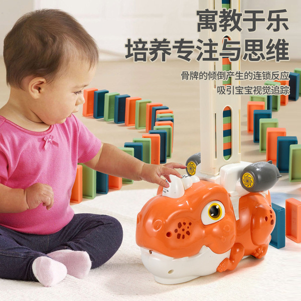 Children's lightweight dinosaur