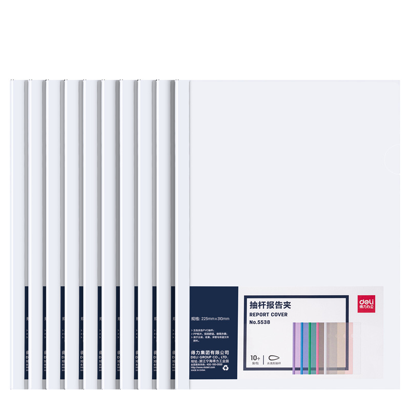 A4 carpeta de varilla de extracción transparente, material de plástico, abrazadera de papel de prueba, varilla de extracción de gota de agua, bolsa de archivos de suministros de oficina