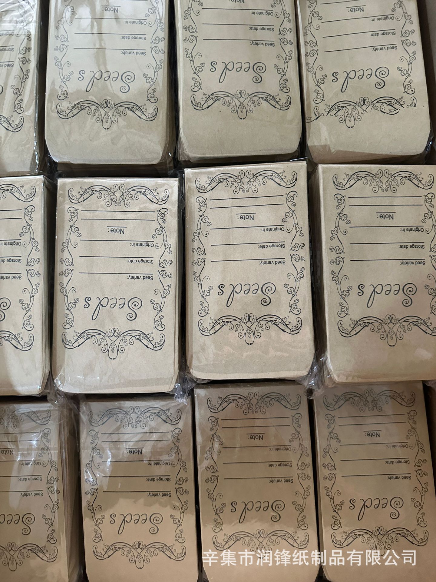 B90F68EF68D5E4C9D62D92CC31EC49