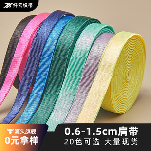 �F؛�й�玧��]�⎧0.6CM-1.5CM�������ز�ɫ���揗���ɾo��
