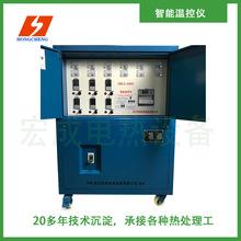 工业热处理温度控制箱，DWK,ZWK智能温控仪，加热器调节温度。