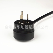 �����Ĵ�����񄱳���^��Ҏ�Դ����ʽ���^��C13�i��Ʒ��β