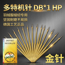 ������ DB*1�C��M�ڸ��ٷ����� ƽ܇��q�������⁈A�^�C�