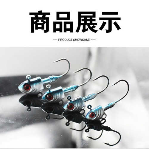 Factory wholesale Luya fish-type lead head hook simulated long-range bait 7g10g14g20g soft bait with soft worms