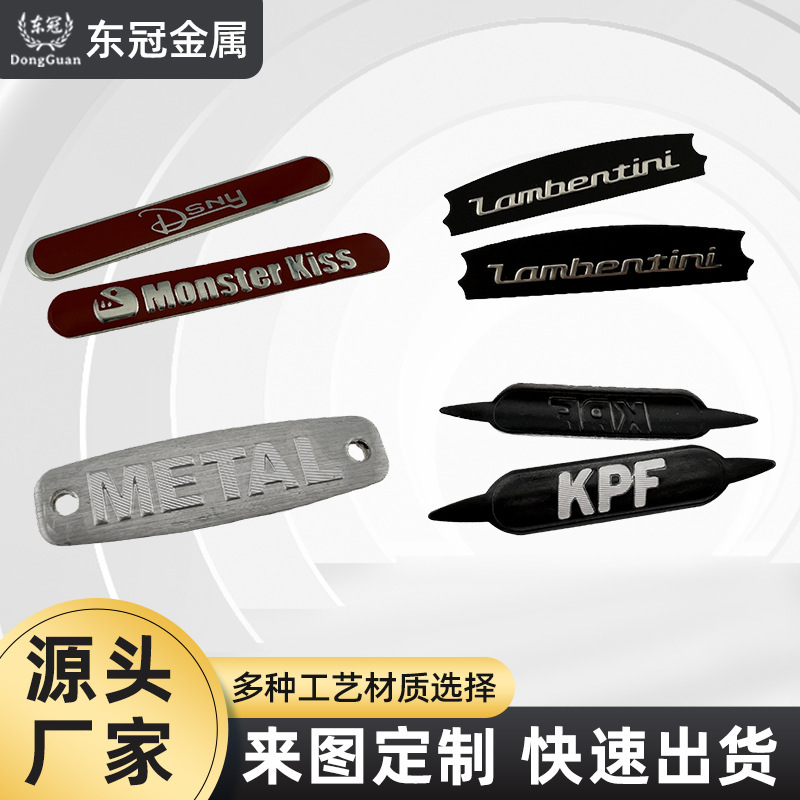 Metal Nameplate Sticker, Sign Sticker, Logo Button Patch, Household Appliance Control Panel Button Bulge Button Surface Sticker