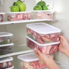 食品収納ボックスキッチン冷蔵庫タッパー冷凍シール弁当箱マイクロ波プラスチック収納厚手弁当箱