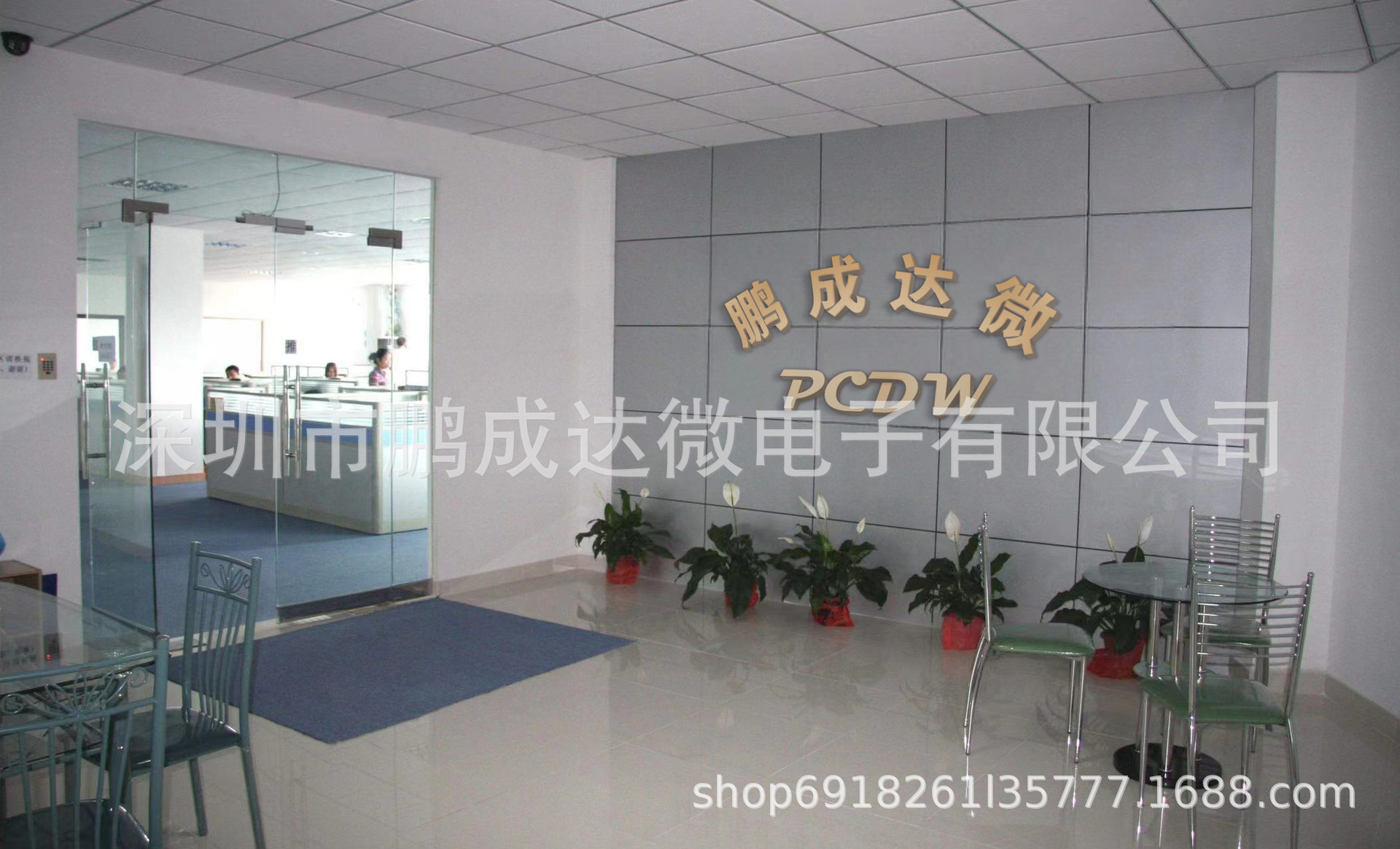 微信图片_20240313222801