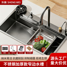 �w���ٲ�ˮ�ۏN��ϴ�����βۼӺ��P䓼���̨����ϴ���ϴ���