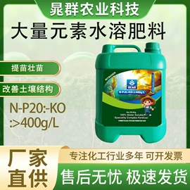 其他化肥;生物肥料;有机肥